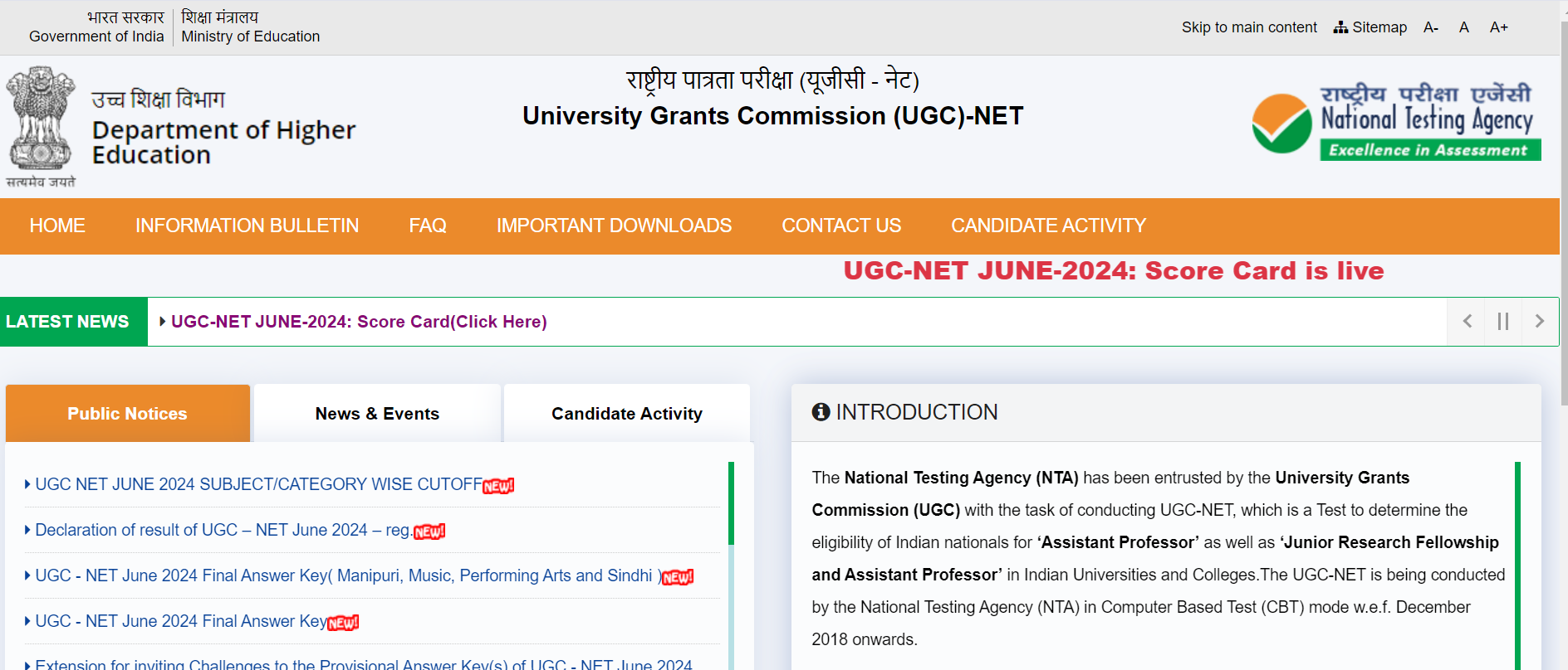 UGC NET 2024 June Result OUT