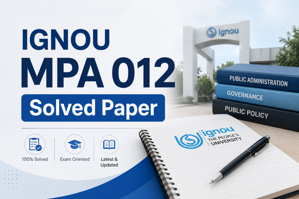 MPA012 Solved Paper