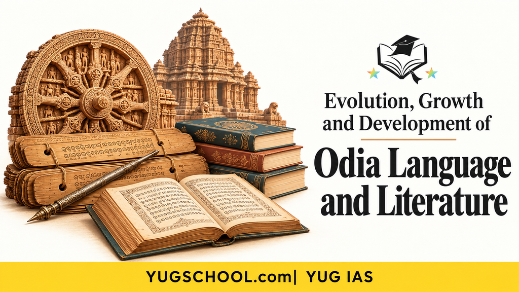 Evolution, Growth and Development of Odia Language and Literature